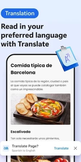 com.microsoft.emmx